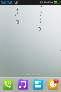 OPPO Find my Guitar - ออปโป้ R8015