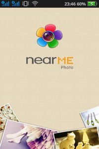 OPPO Find my Guitar - ออปโป้ R8015