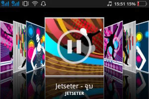 OPPO Find my Guitar - ออปโป้ R8015