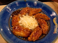 OPPO Find my Guitar - ออปโป้ R8015