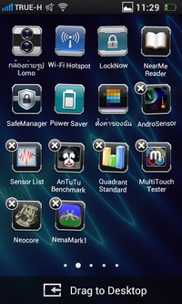 OPPO Finder - ออปโป้ X9017