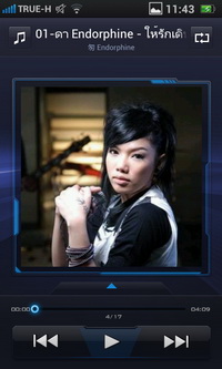 OPPO Finder - ออปโป้ X9017