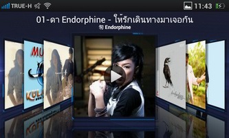 OPPO Finder - ออปโป้ X9017