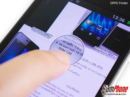 OPPO Finder - ออปโป้ X9017