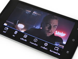 OPPO Finder - ออปโป้ X9017