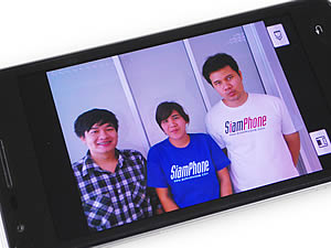 OPPO Finder - ออปโป้ X9017