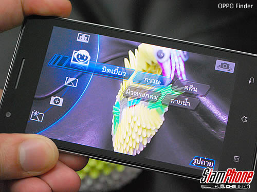 OPPO Finder - ออปโป้ X9017