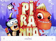 OPPO QTY T1017 - ออปโป้ QTY T1017