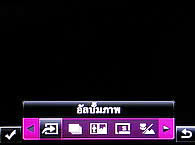 OPPO QTY T1017 - ออปโป้ QTY T1017