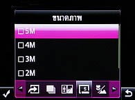 OPPO QTY T1017 - ออปโป้ QTY T1017