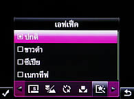 OPPO QTY T1017 - ออปโป้ QTY T1017