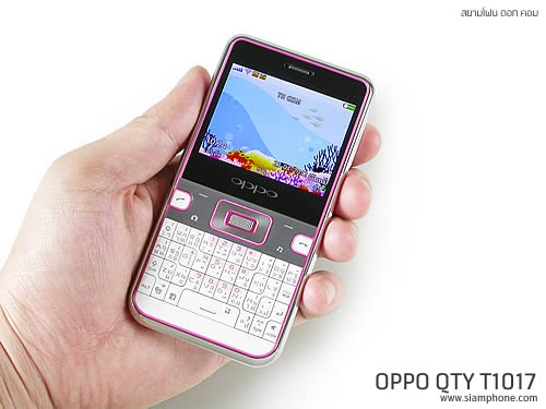 OPPO QTY T1017 - ออปโป้ QTY T1017