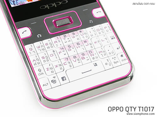 OPPO QTY T1017 - ออปโป้ QTY T1017