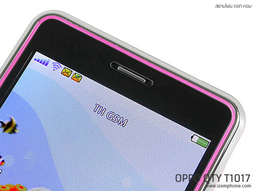 OPPO QTY T1017 - ออปโป้ QTY T1017