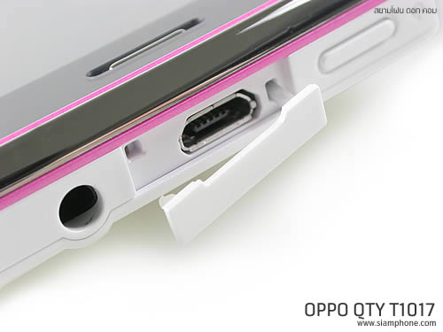 OPPO QTY T1017 - ออปโป้ QTY T1017
