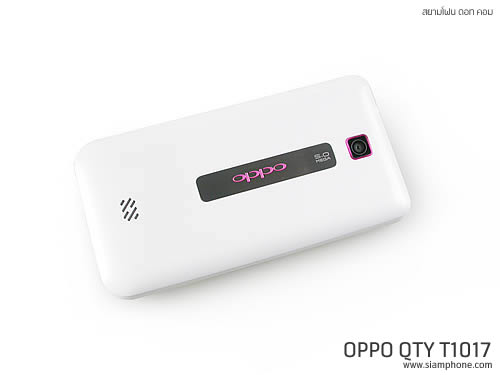 OPPO QTY T1017 - ออปโป้ QTY T1017