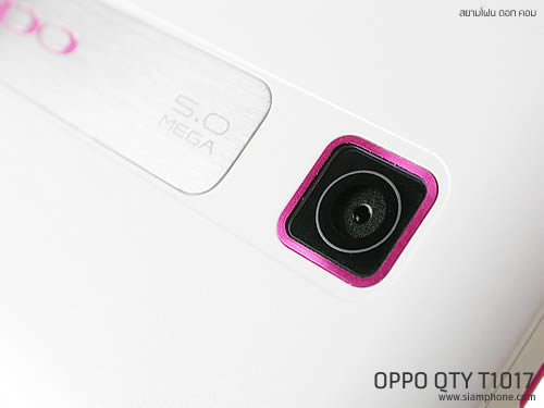 OPPO QTY T1017 - ออปโป้ QTY T1017