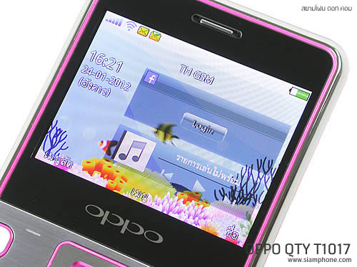 OPPO QTY T1017 - ออปโป้ QTY T1017