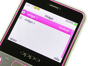 OPPO QTY T1017 - ออปโป้ QTY T1017