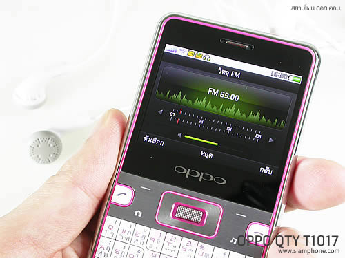 OPPO QTY T1017 - ออปโป้ QTY T1017