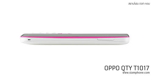 OPPO QTY T1017 - ออปโป้ QTY T1017