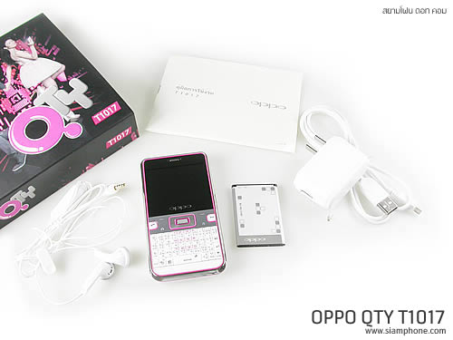 OPPO QTY T1017 - ออปโป้ QTY T1017