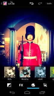 Samsung Galaxy Nexus - ซัมซุง กาแล็คซี่ เน็คซัส