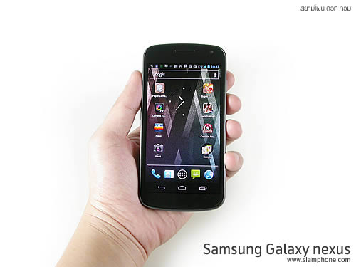 Samsung Galaxy Nexus - ซัมซุง กาแล็คซี่ เน็คซัส
