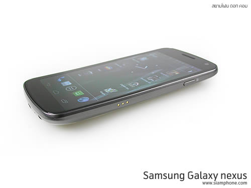Samsung Galaxy Nexus - ซัมซุง กาแล็คซี่ เน็คซัส