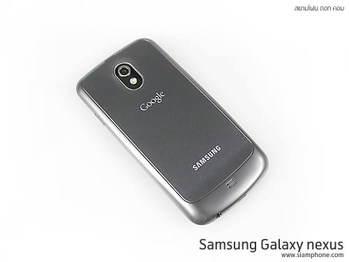 Samsung Galaxy Nexus - ซัมซุง กาแล็คซี่ เน็คซัส
