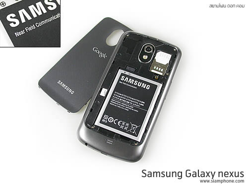 Samsung Galaxy Nexus - ซัมซุง กาแล็คซี่ เน็คซัส