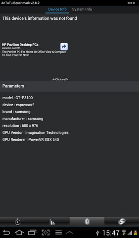 Samsung  Galaxy Tab 2 7.0 - ซัมซุง
