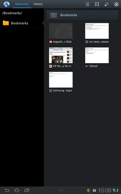 Samsung Galaxy Tab 7.7 - ซัมซุง Galaxy Tab 7.7