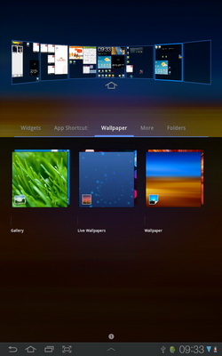 Samsung Galaxy Tab 7.7 - ซัมซุง Galaxy Tab 7.7