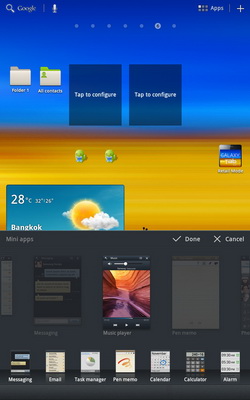 Samsung Galaxy Tab 7.7 - ซัมซุง Galaxy Tab 7.7