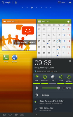 Samsung Galaxy Tab 7.7 - ซัมซุง Galaxy Tab 7.7
