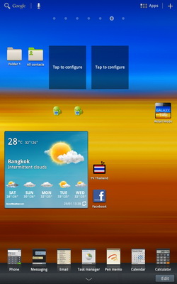 Samsung Galaxy Tab 7.7 - ซัมซุง Galaxy Tab 7.7
