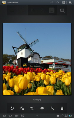 Samsung Galaxy Tab 7.7 - ซัมซุง Galaxy Tab 7.7