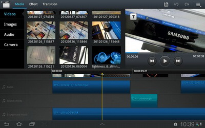 Samsung Galaxy Tab 7.7 - ซัมซุง Galaxy Tab 7.7
