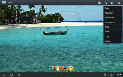 Samsung Galaxy Tab 7.7 - ซัมซุง Galaxy Tab 7.7