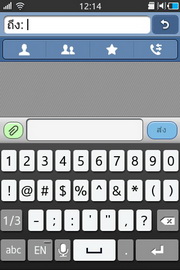 Samsung Wave Y - Samsung Wave Y