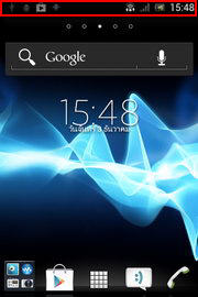 SONY Xperia miro - โซนี่ Xperia miro