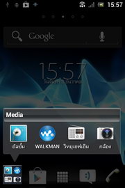 SONY Xperia miro - โซนี่ Xperia miro