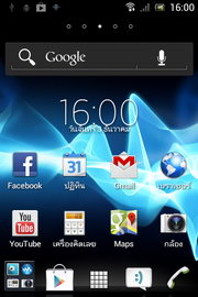 SONY Xperia miro - โซนี่ Xperia miro