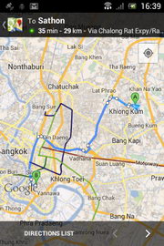 SONY Xperia miro - โซนี่ Xperia miro