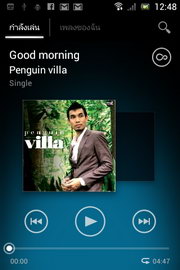 SONY Xperia miro - โซนี่ Xperia miro