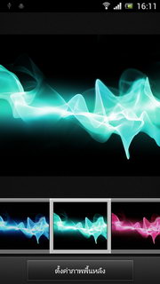 SONY Xperia neo L - โซนี่ Xperia neo L