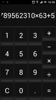 SONY Xperia neo L - โซนี่ Xperia neo L