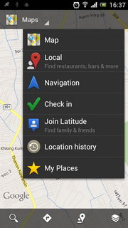 SONY Xperia neo L - โซนี่ Xperia neo L