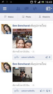 SONY Xperia neo L - โซนี่ Xperia neo L